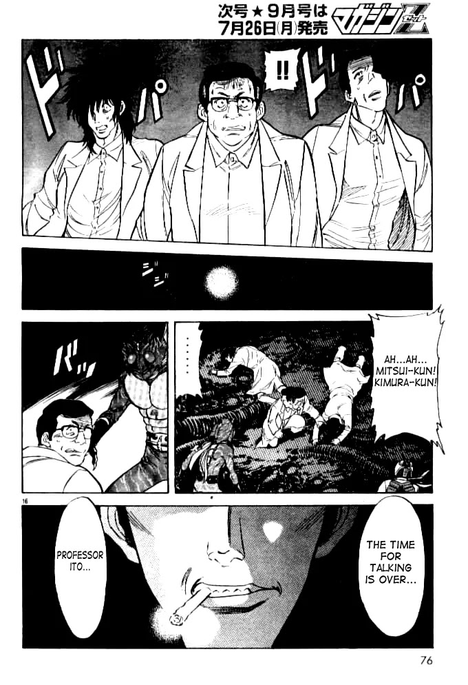 Kamen Rider Spirits Chapter 40 page 15 - Chapter 40 : Rescue
