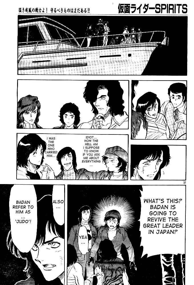 Kamen Rider Spirits Chapter 40 page 34 - Chapter 40 : Rescue