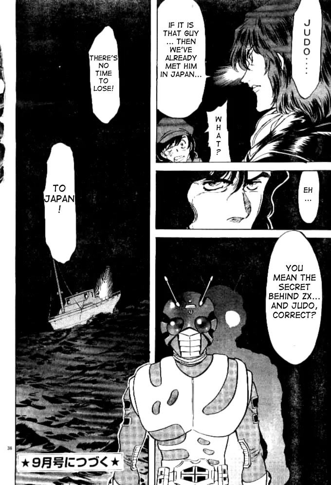 Kamen Rider Spirits Chapter 40 page 35 - Chapter 40 : Rescue
