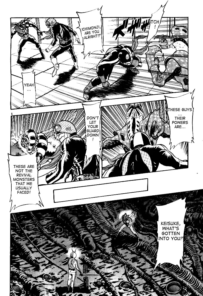 Kamen Rider Spirits Chapter 40 page 5 - Chapter 40 : Rescue