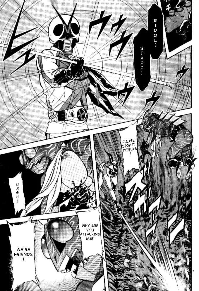 Kamen Rider Spirits Chapter 40 page 6 - Chapter 40 : Rescue