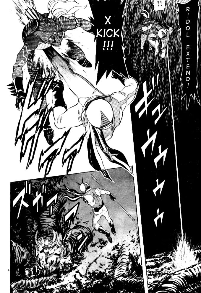 Kamen Rider Spirits Chapter 40 page 7 - Chapter 40 : Rescue