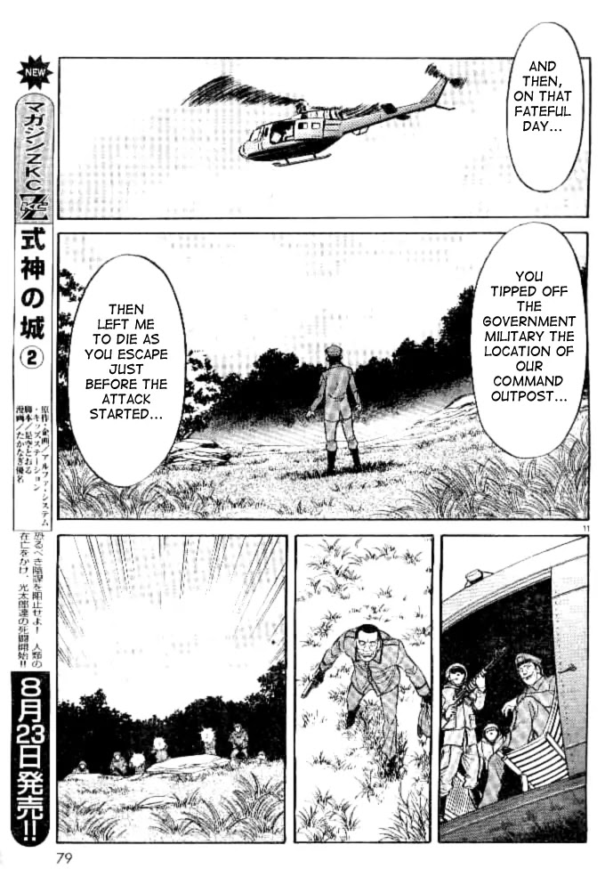 Kamen Rider Spirits Chapter 41 page 11 - Chapter 41 : Conquest