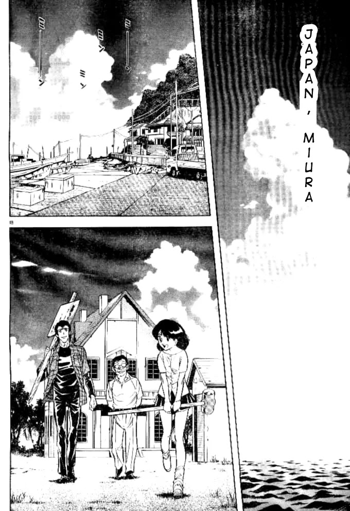Kamen Rider Spirits Chapter 41 page 17 - Chapter 41 : Conquest