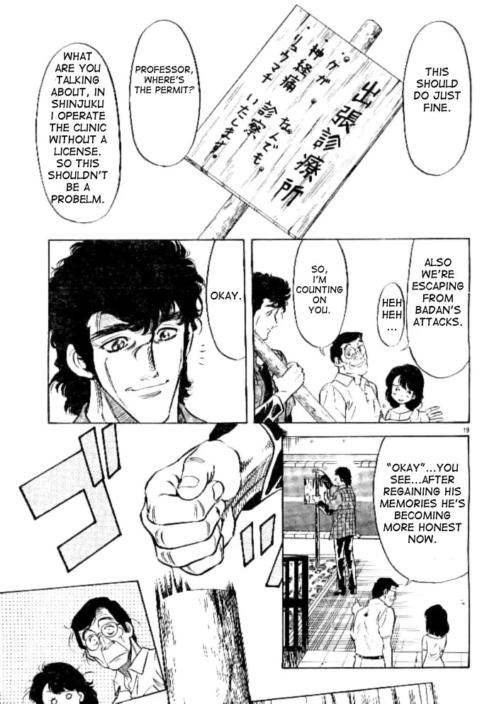 Kamen Rider Spirits Chapter 41 page 18 - Chapter 41 : Conquest