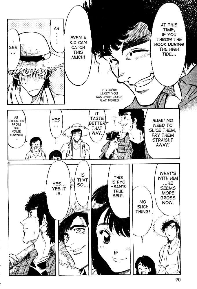 Kamen Rider Spirits Chapter 41 page 21 - Chapter 41 : Conquest