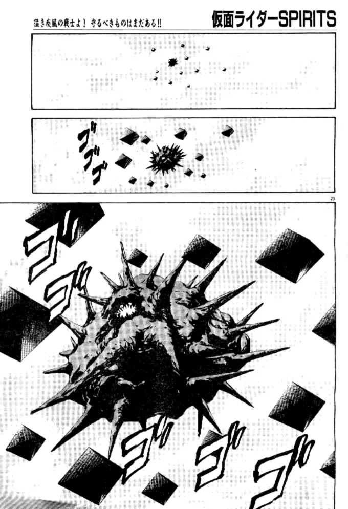 Kamen Rider Spirits Chapter 41 page 22 - Chapter 41 : Conquest
