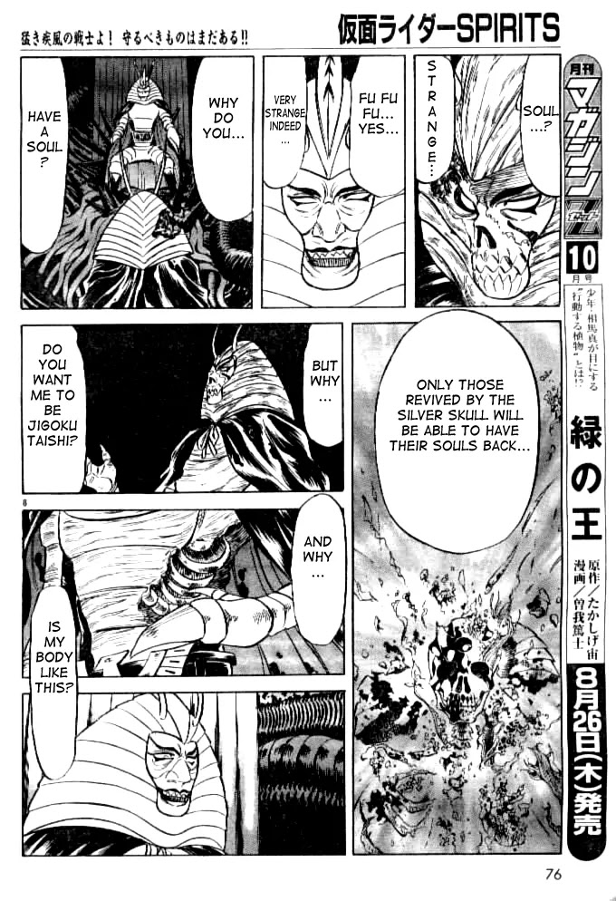 Kamen Rider Spirits Chapter 41 page 8 - Chapter 41 : Conquest