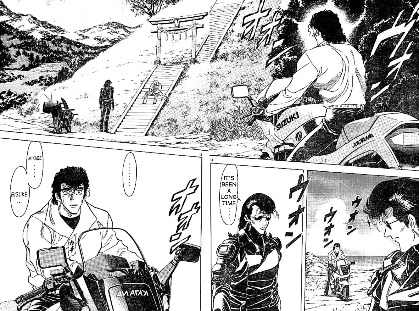 Kamen Rider Spirits Chapter 42 page 14 - Chapter 42 : Invasion