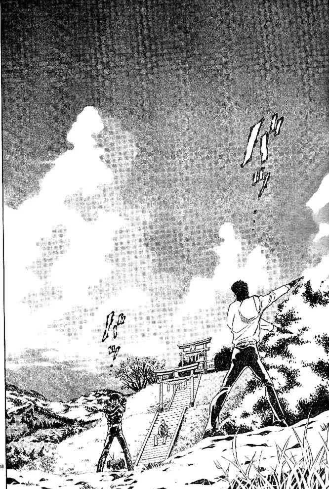 Kamen Rider Spirits Chapter 42 page 17 - Chapter 42 : Invasion
