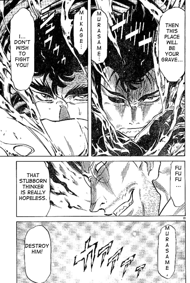 Kamen Rider Spirits Chapter 42 page 18 - Chapter 42 : Invasion