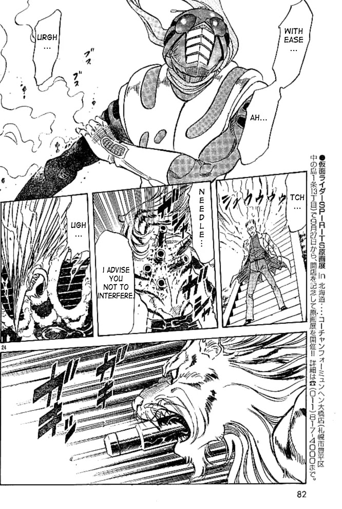 Kamen Rider Spirits Chapter 42 page 23 - Chapter 42 : Invasion