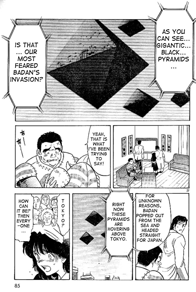 Kamen Rider Spirits Chapter 42 page 26 - Chapter 42 : Invasion