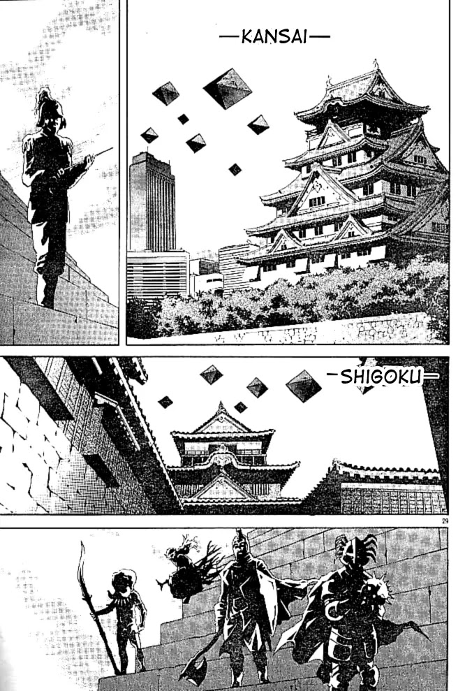 Kamen Rider Spirits Chapter 42 page 28 - Chapter 42 : Invasion