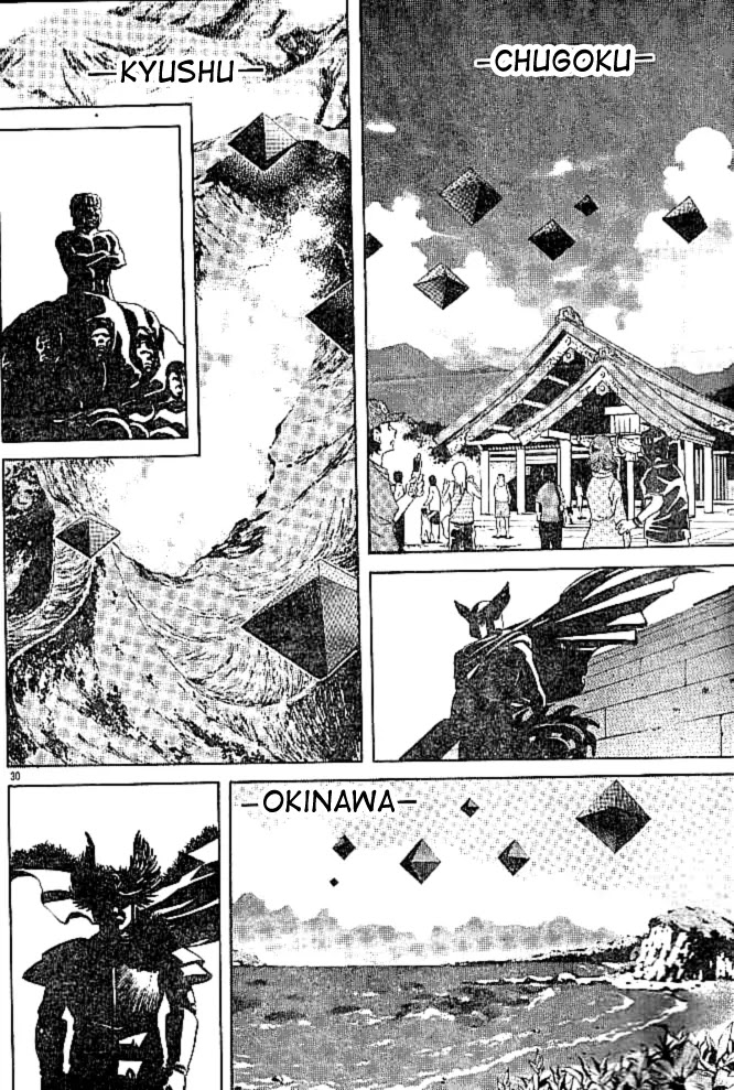 Kamen Rider Spirits Chapter 42 page 29 - Chapter 42 : Invasion