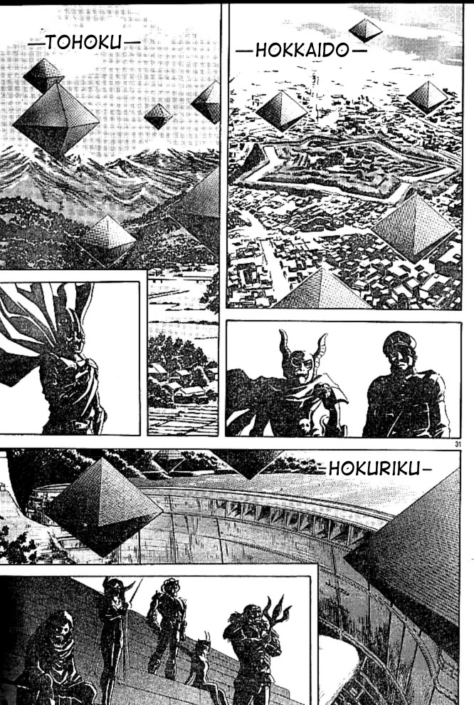 Kamen Rider Spirits Chapter 42 page 30 - Chapter 42 : Invasion