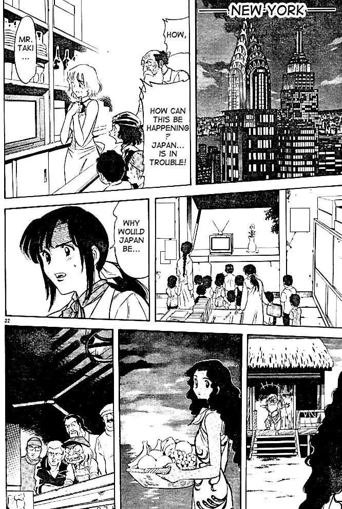 Kamen Rider Spirits Chapter 42 page 31 - Chapter 42 : Invasion