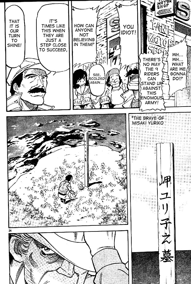 Kamen Rider Spirits Chapter 42 page 33 - Chapter 42 : Invasion