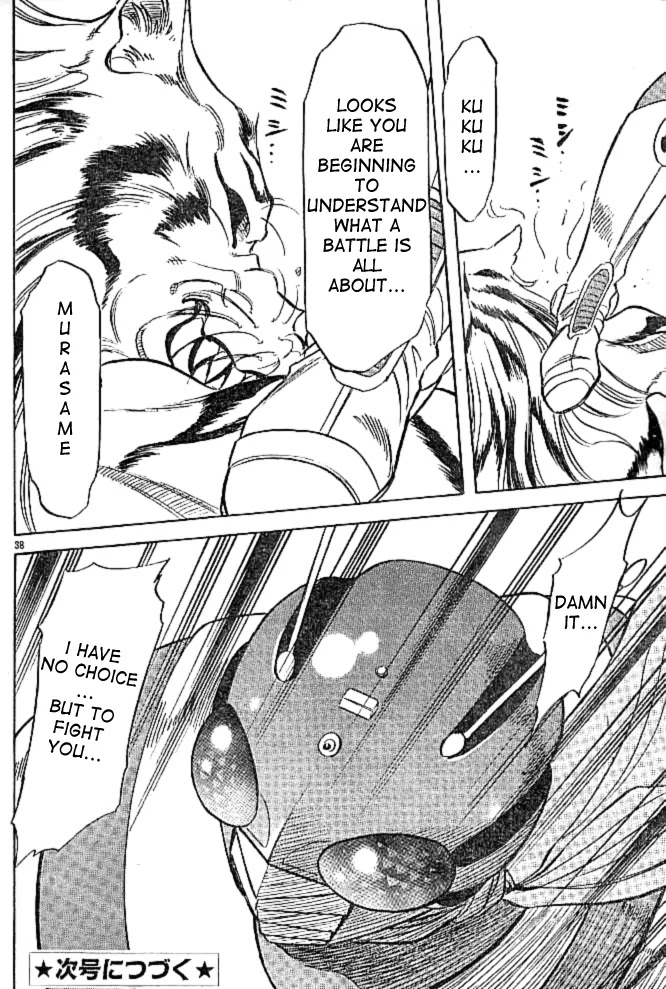 Kamen Rider Spirits Chapter 42 page 37 - Chapter 42 : Invasion