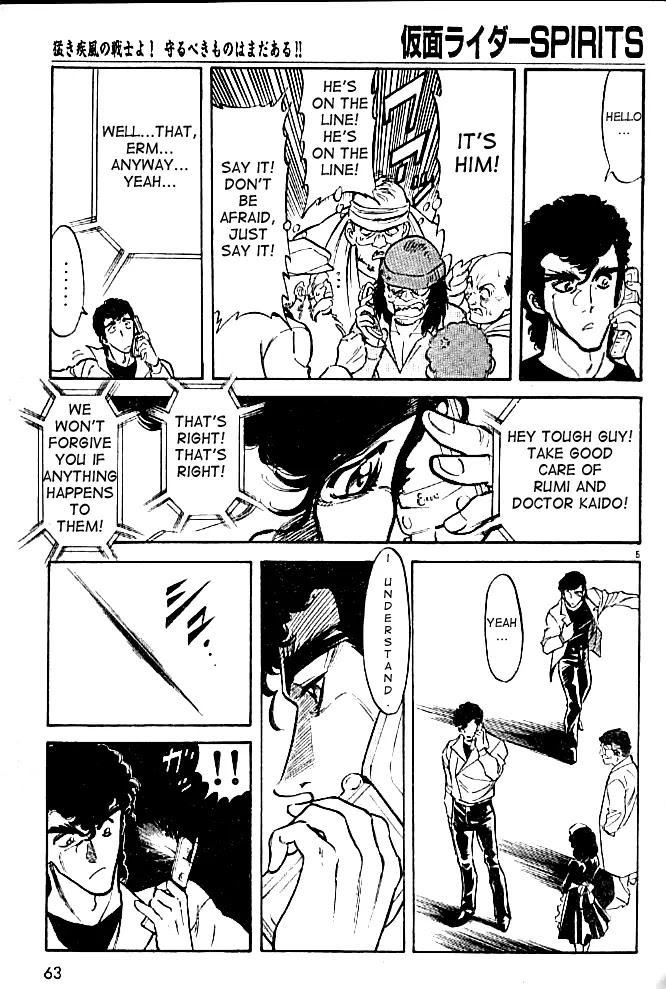 Kamen Rider Spirits Chapter 42 page 5 - Chapter 42 : Invasion
