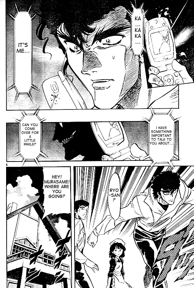 Kamen Rider Spirits Chapter 42 page 6 - Chapter 42 : Invasion