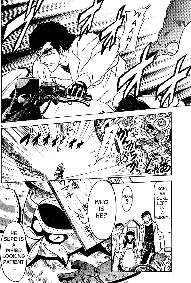 Kamen Rider Spirits Chapter 42 page 8 - Chapter 42 : Invasion