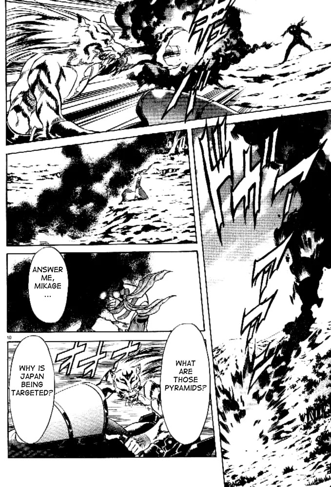 Kamen Rider Spirits Chapter 43 page 10 - Chapter 43 : Coup