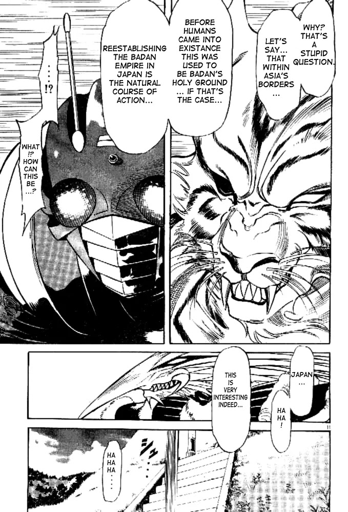 Kamen Rider Spirits Chapter 43 page 11 - Chapter 43 : Coup