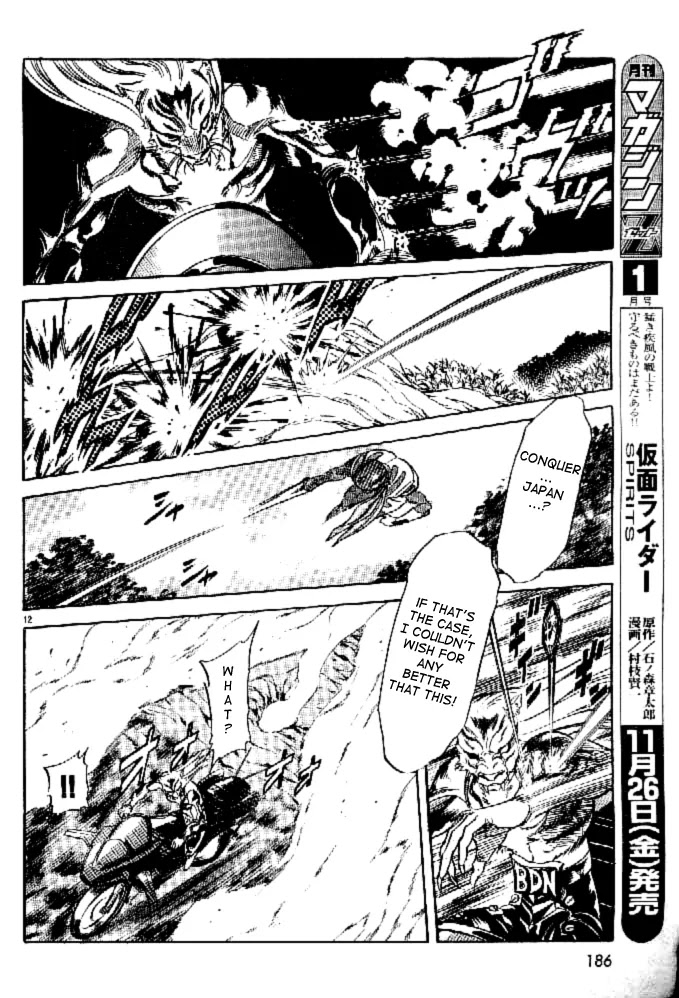 Kamen Rider Spirits Chapter 43 page 12 - Chapter 43 : Coup