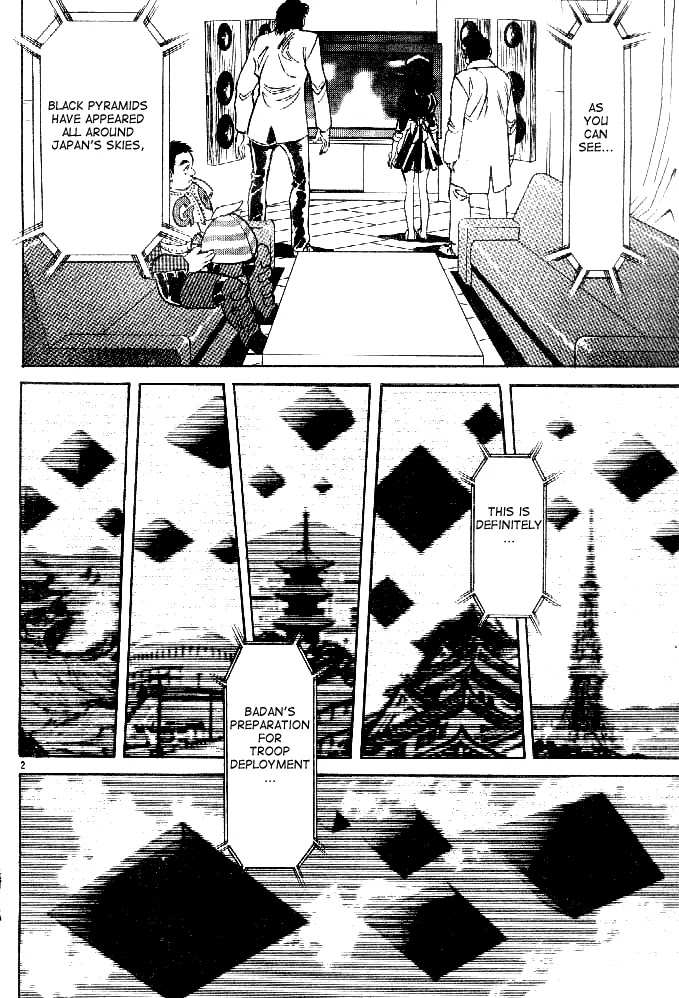 Kamen Rider Spirits Chapter 43 page 2 - Chapter 43 : Coup
