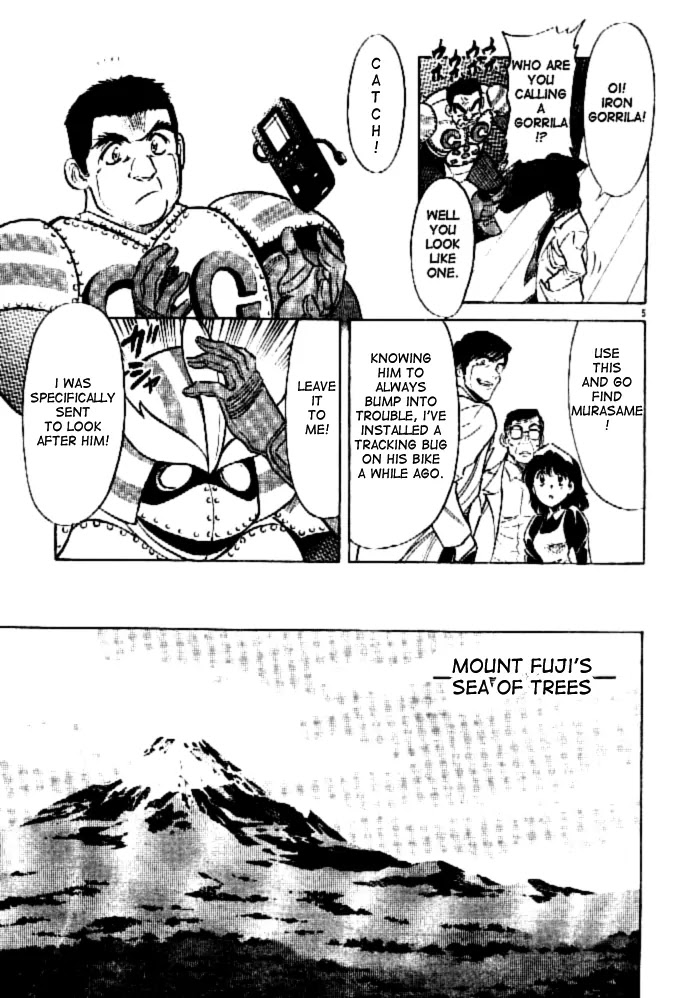 Kamen Rider Spirits Chapter 43 page 5 - Chapter 43 : Coup