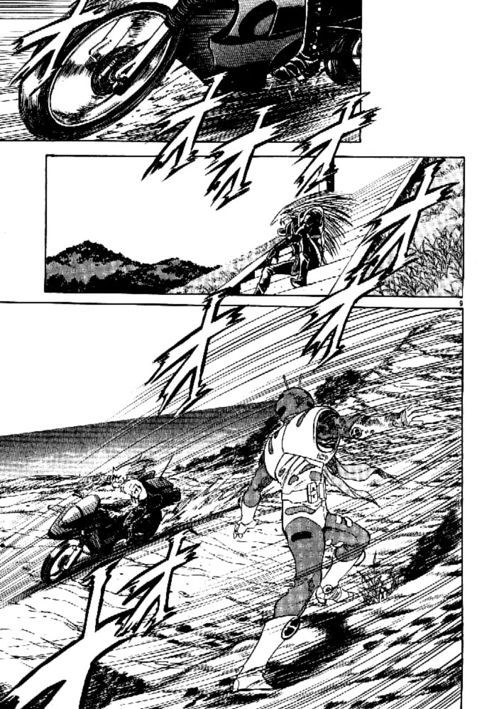 Kamen Rider Spirits Chapter 43 page 9 - Chapter 43 : Coup