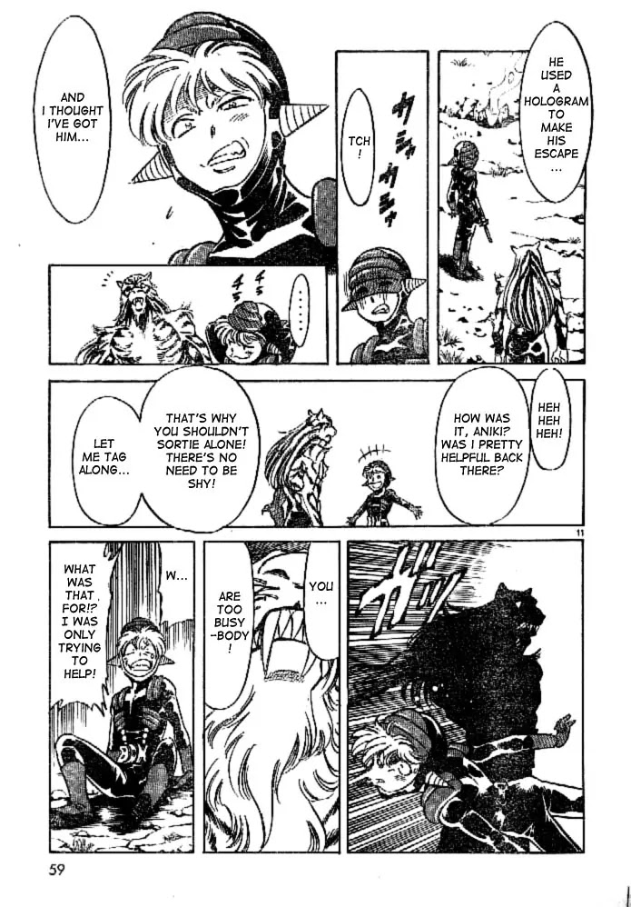 Kamen Rider Spirits Chapter 44 page 10 - Chapter 44 : Shinjuku
