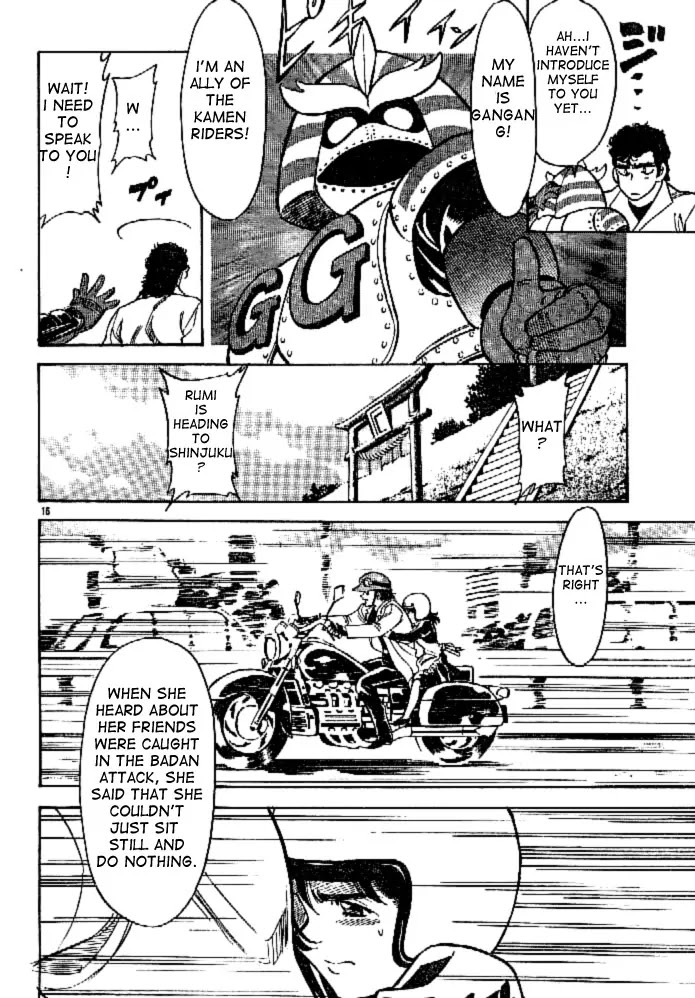 Kamen Rider Spirits Chapter 44 page 15 - Chapter 44 : Shinjuku