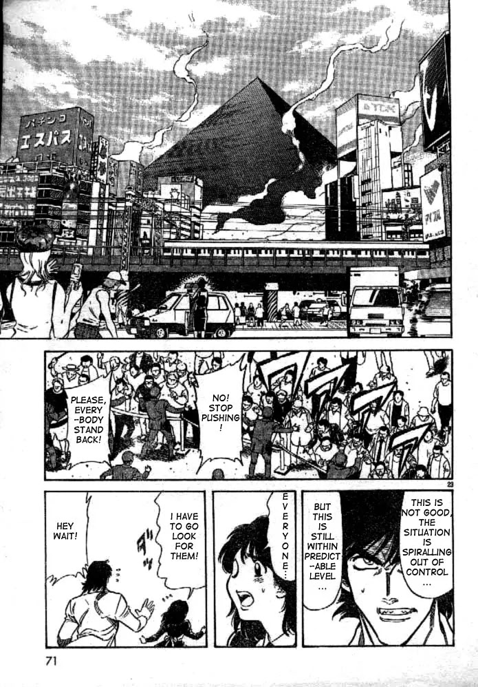 Kamen Rider Spirits Chapter 44 page 21 - Chapter 44 : Shinjuku