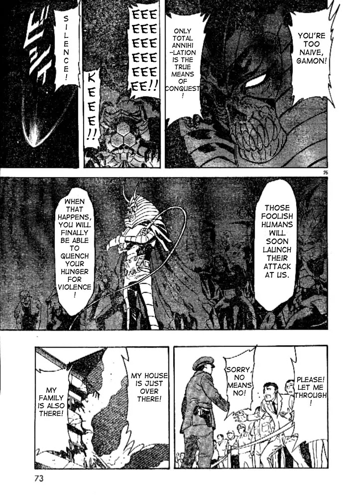 Kamen Rider Spirits Chapter 44 page 23 - Chapter 44 : Shinjuku