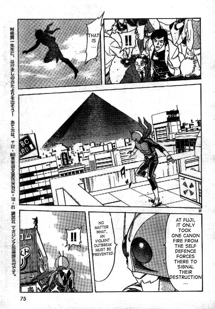 Kamen Rider Spirits Chapter 44 page 25 - Chapter 44 : Shinjuku
