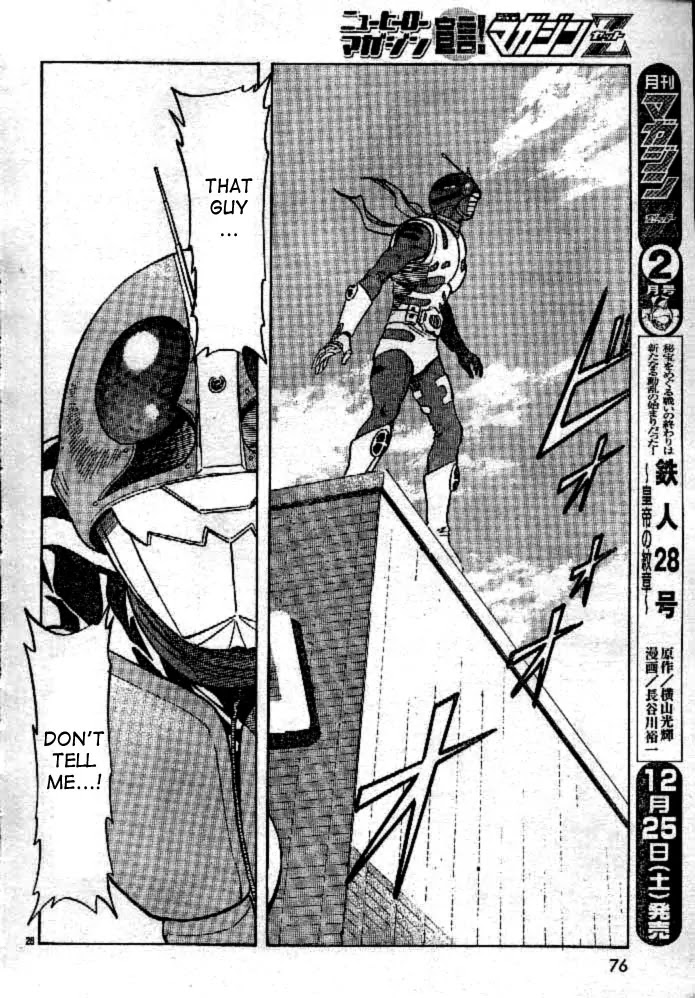 Kamen Rider Spirits Chapter 44 page 26 - Chapter 44 : Shinjuku