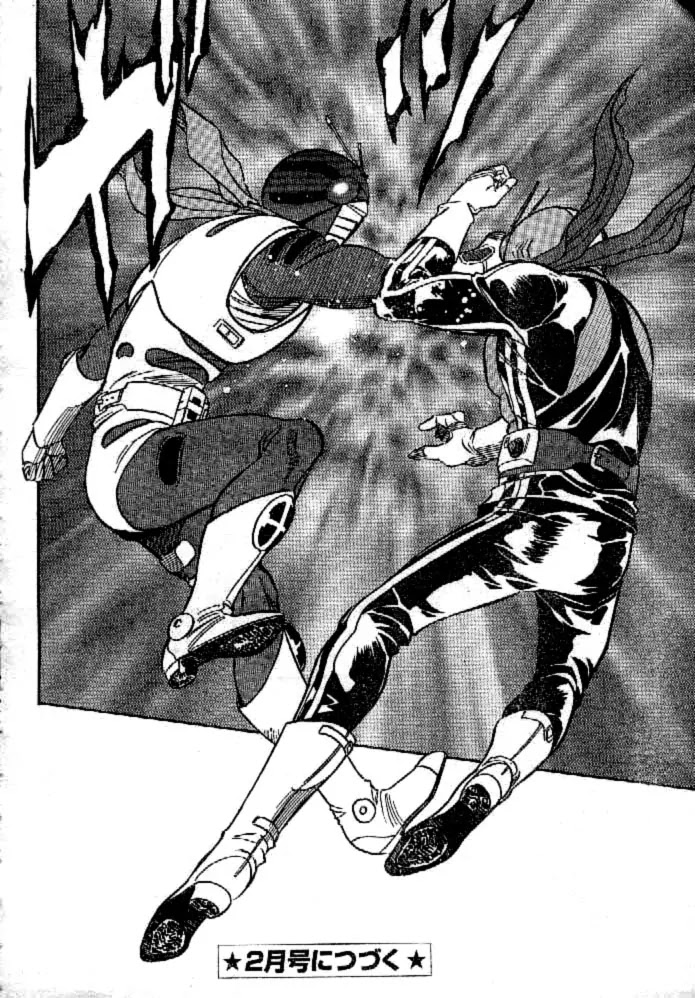 Kamen Rider Spirits Chapter 44 page 28 - Chapter 44 : Shinjuku