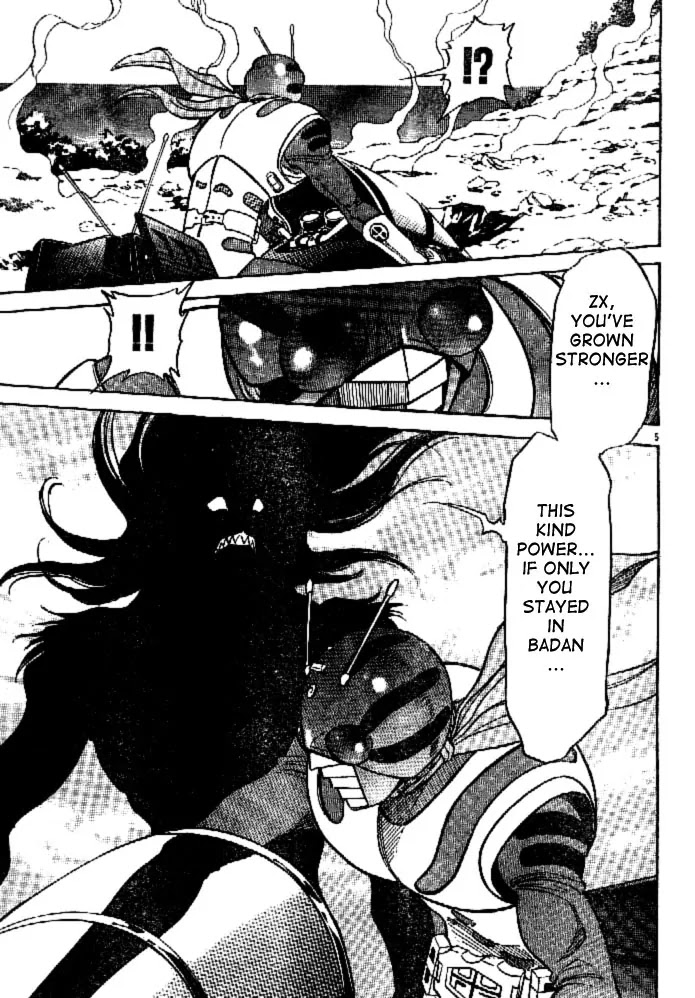 Kamen Rider Spirits Chapter 44 page 4 - Chapter 44 : Shinjuku