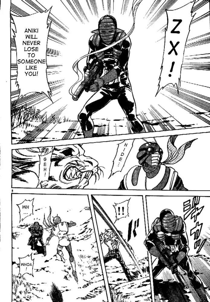 Kamen Rider Spirits Chapter 44 page 7 - Chapter 44 : Shinjuku
