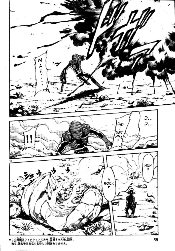 Kamen Rider Spirits Chapter 44 page 9 - Chapter 44 : Shinjuku