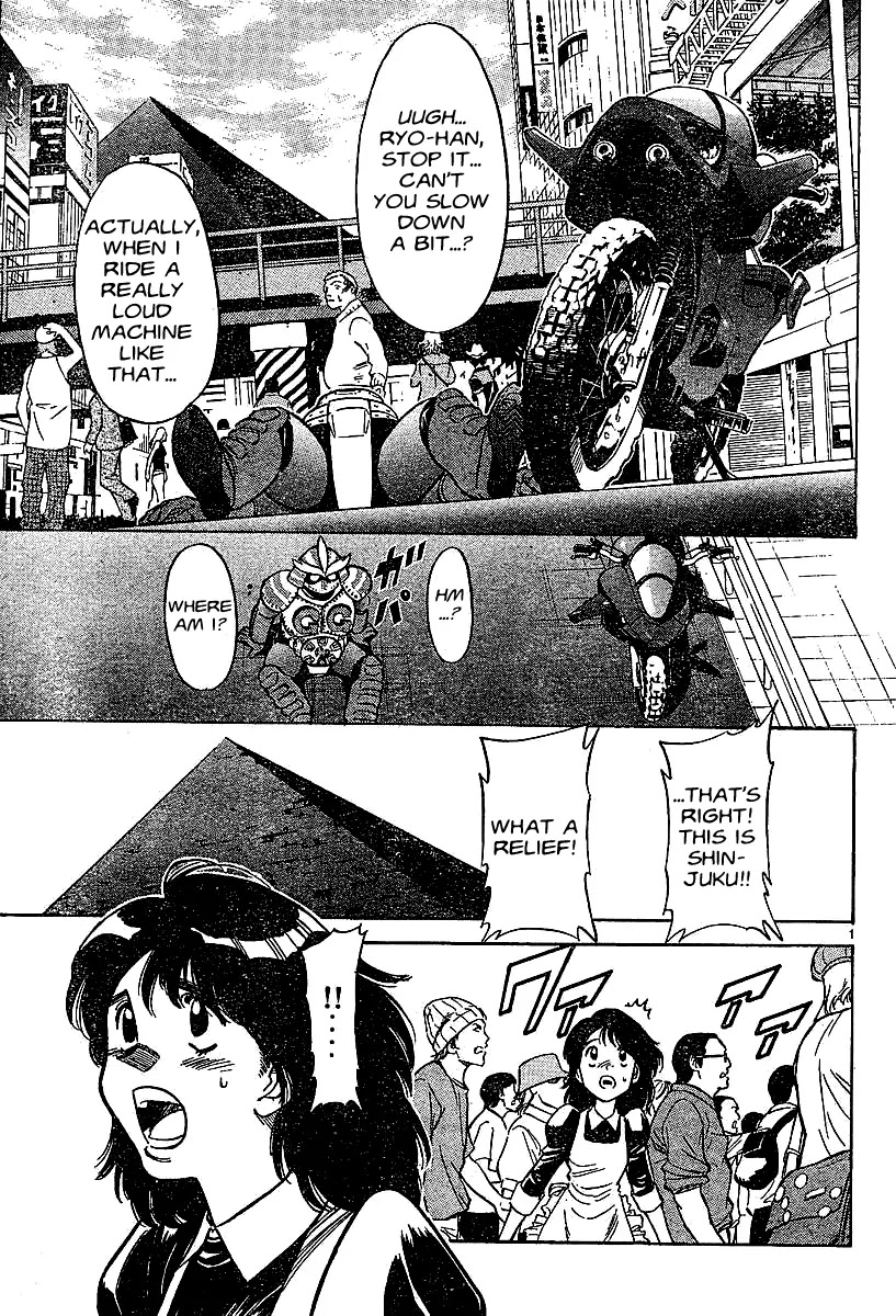 Kamen Rider Spirits Chapter 45 page 1 - Chapter 45 : Forget Memories