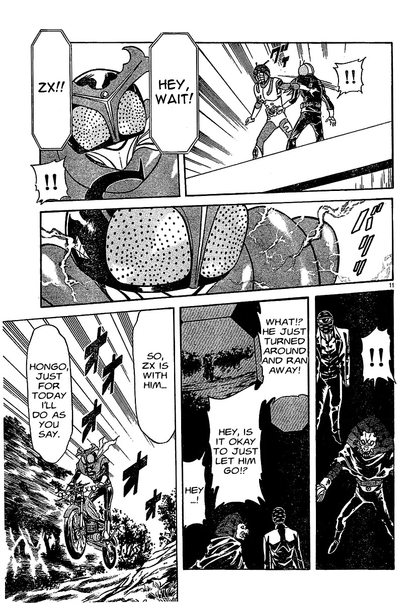 Kamen Rider Spirits Chapter 45 page 10 - Chapter 45 : Forget Memories