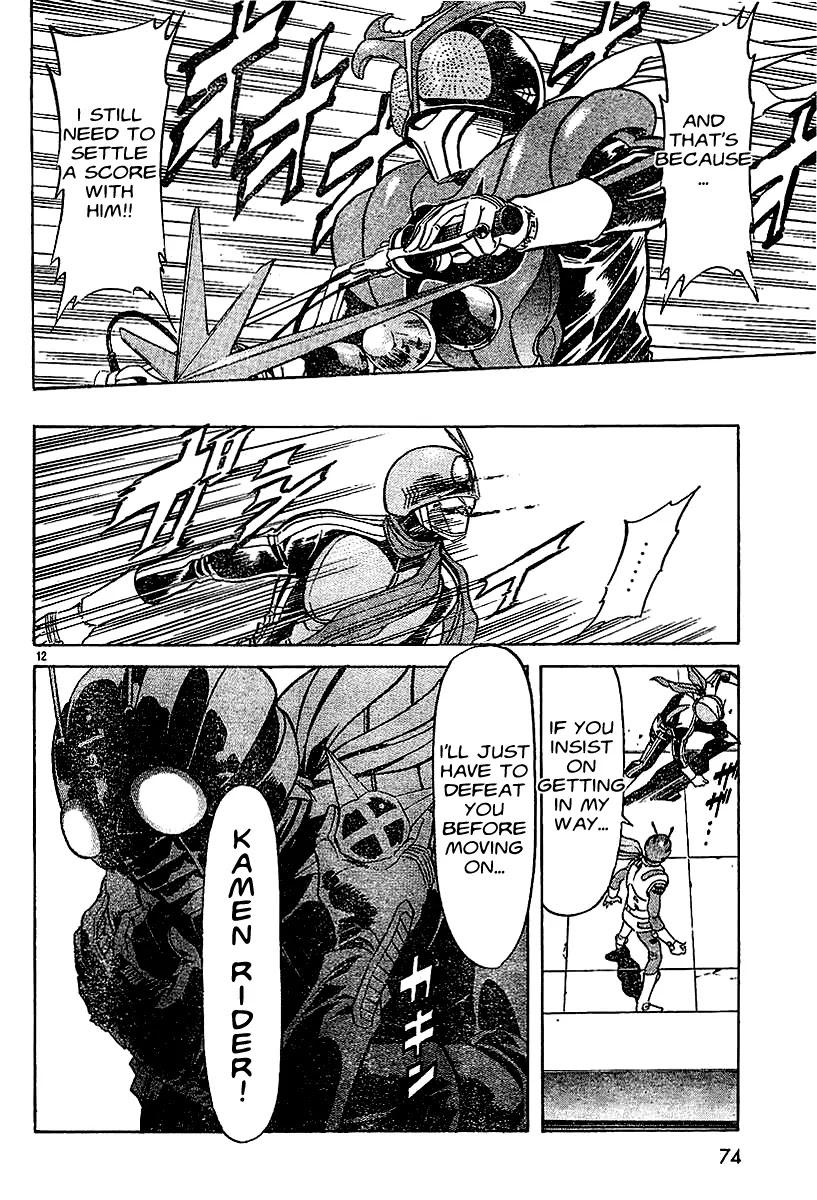 Kamen Rider Spirits Chapter 45 page 11 - Chapter 45 : Forget Memories