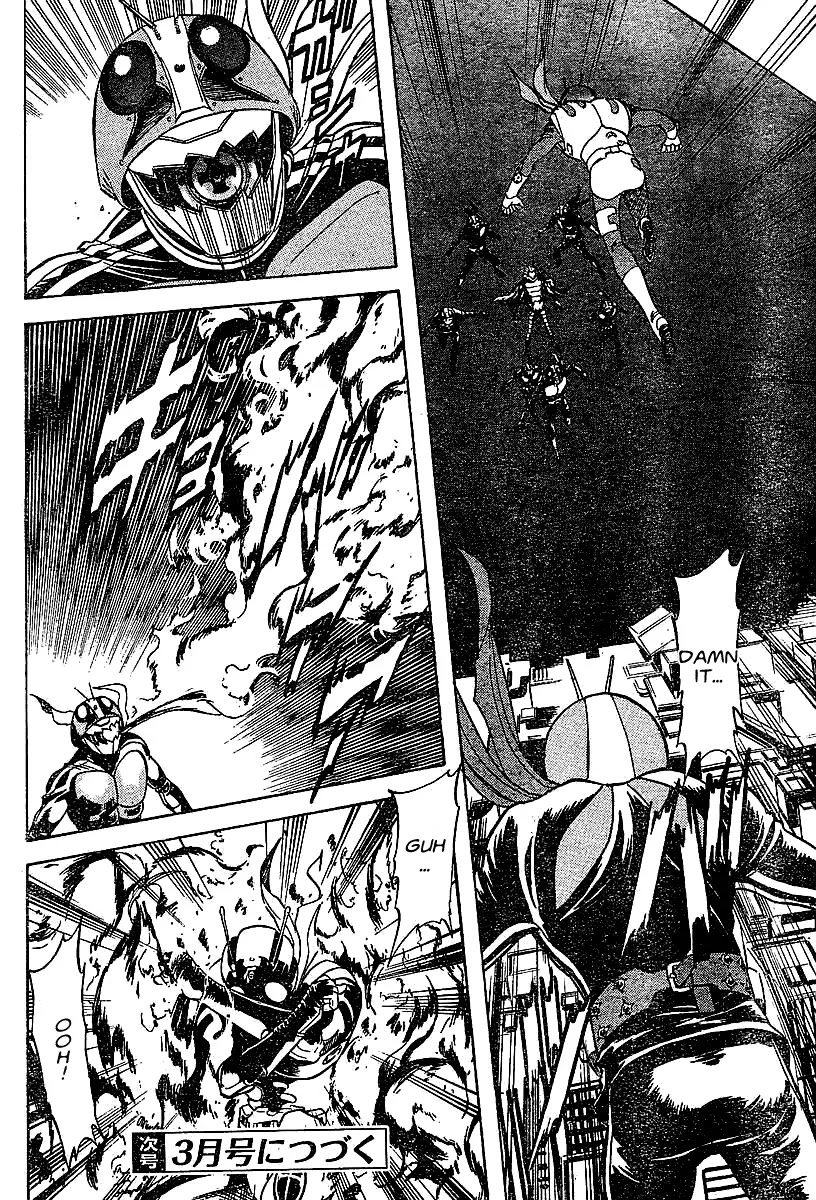 Kamen Rider Spirits Chapter 45 page 14 - Chapter 45 : Forget Memories