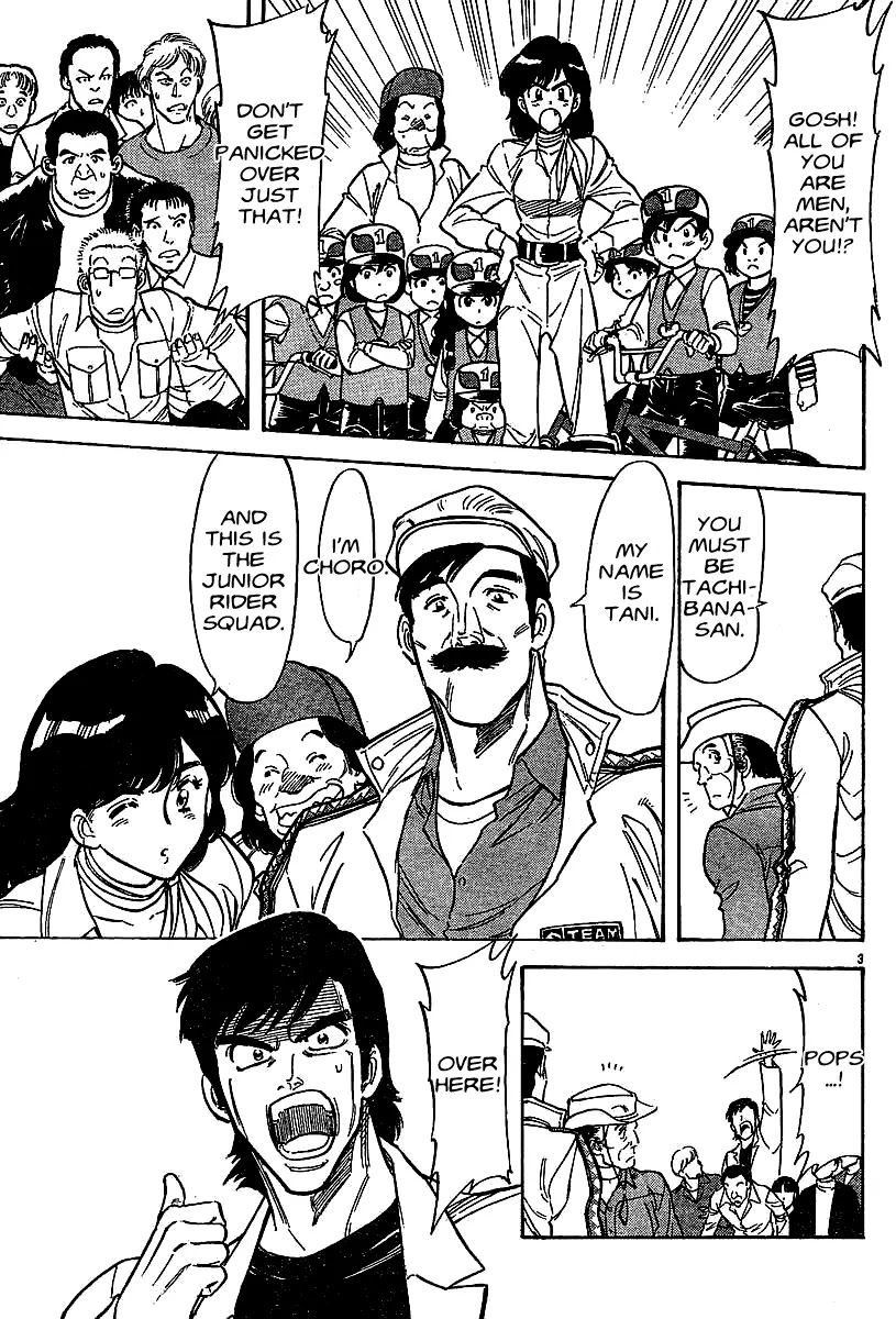 Kamen Rider Spirits Chapter 45 page 17 - Chapter 45 : Forget Memories