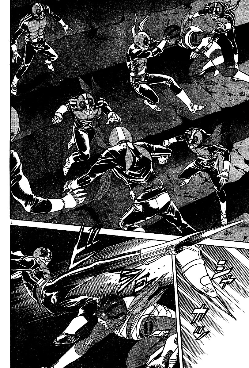 Kamen Rider Spirits Chapter 45 page 18 - Chapter 45 : Forget Memories