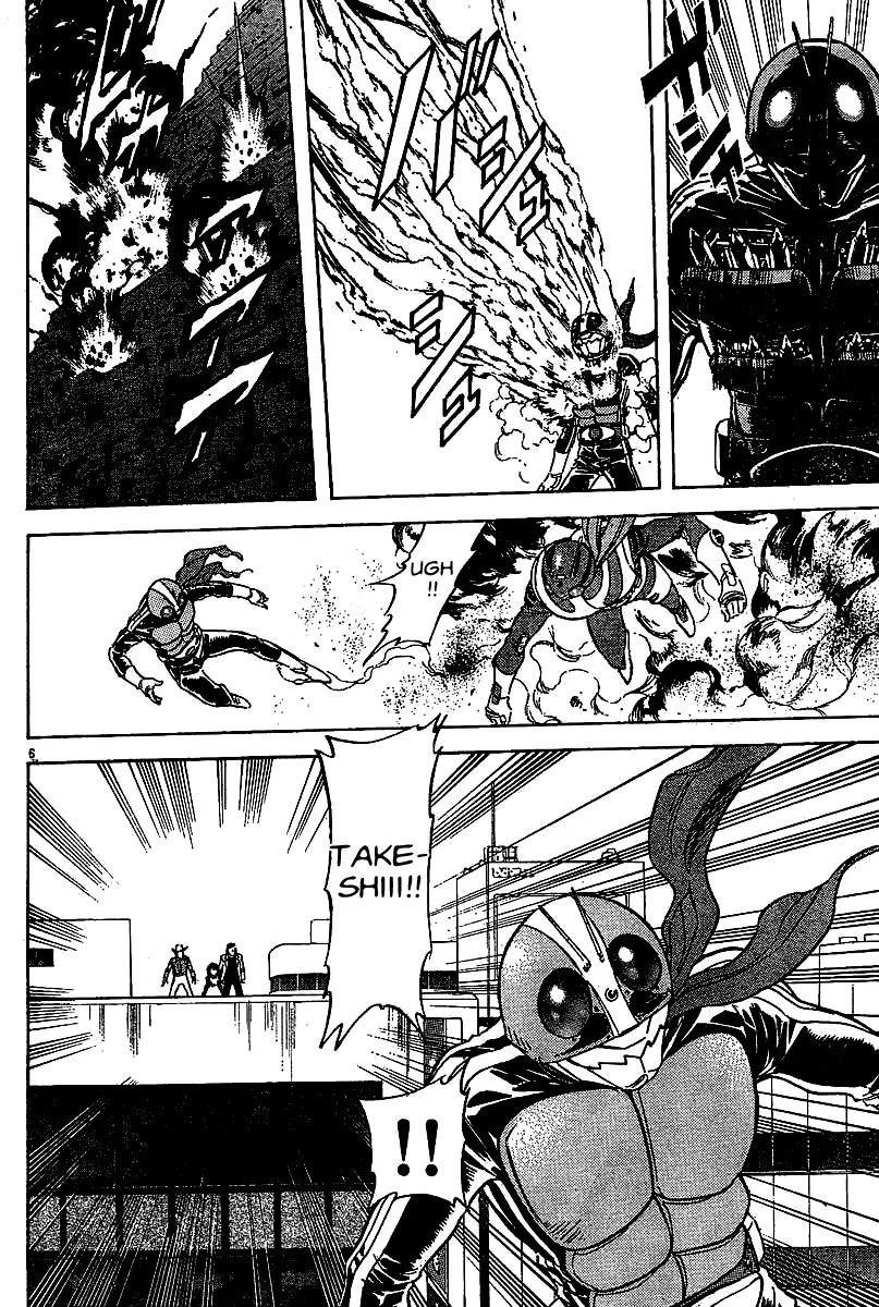 Kamen Rider Spirits Chapter 45 page 20 - Chapter 45 : Forget Memories