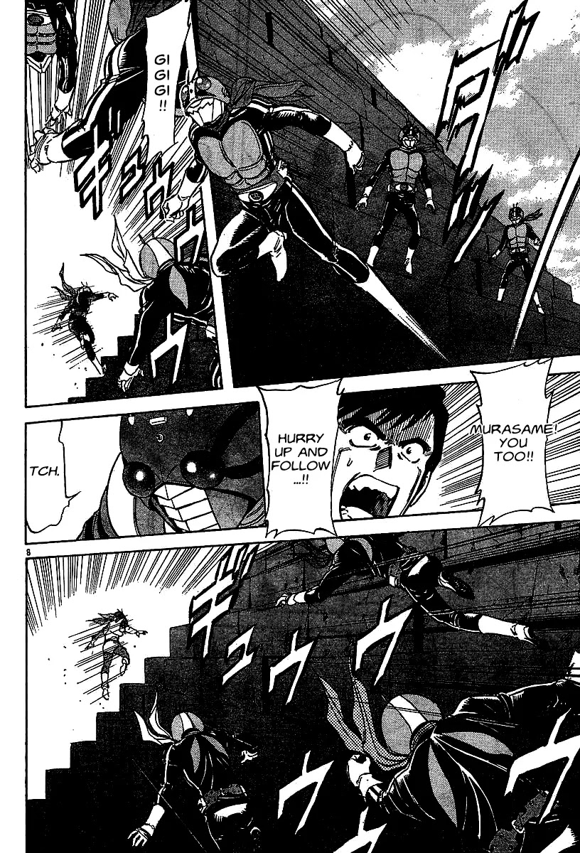 Kamen Rider Spirits Chapter 45 page 22 - Chapter 45 : Forget Memories